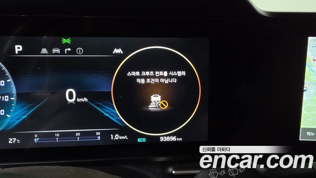 Kia Carnival (IV) Gasoline 9-Seater Hi-Limousine Signature 2023 — фото 32