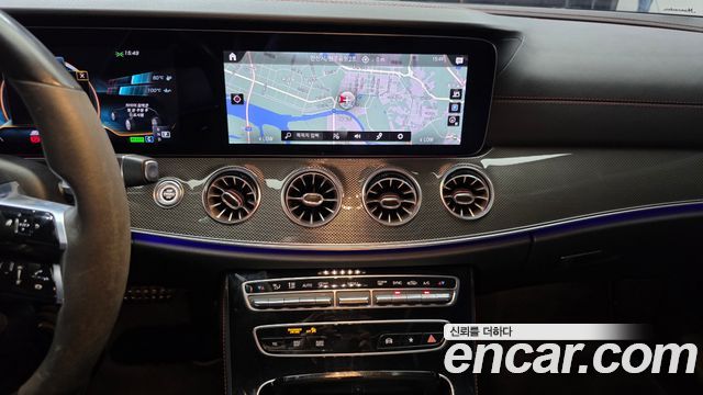 Mercedes-Benz E-Class (W213) E53 AMG 4MATIC+ Coupe 2021 — фото 12