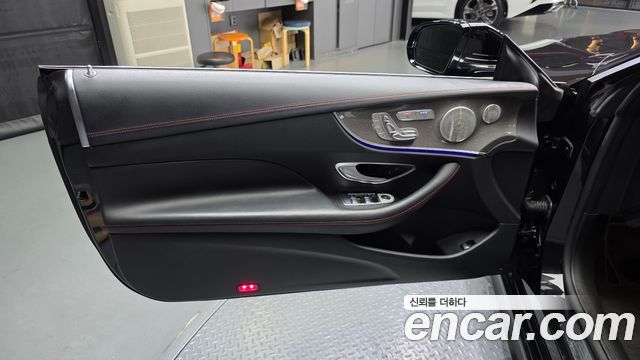 Mercedes-Benz E-Class (W213) E53 AMG 4MATIC+ Coupe 2021 — фото 24