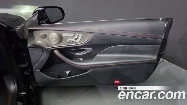 Mercedes-Benz E-Class (W213) E53 AMG 4MATIC+ Coupe 2021 — фото 25