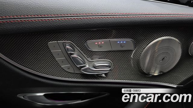 Mercedes-Benz E-Class (W213) E53 AMG 4MATIC+ Coupe 2021 — фото 28