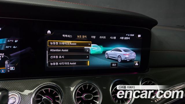 Mercedes-Benz E-Class (W213) E53 AMG 4MATIC+ Coupe 2021 — фото 31
