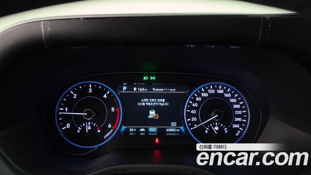 Hyundai Palisade Diesel 2.2 2WD Exclusive 2022 — фото 8