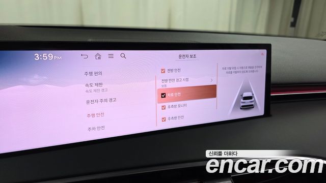 Genesis GV70 2.5T Gasoline AWD 2025 — фото 16
