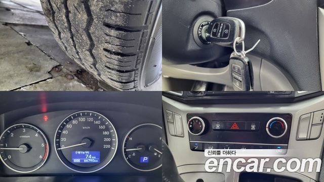 Hyundai Grand Starex Van 3-Seater Smart 2021 — фото 19