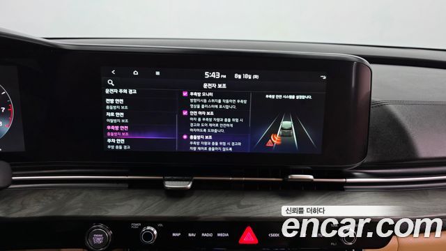 Kia Carnival (IV) Gasoline 9-Seater Signature 2023 — фото 16