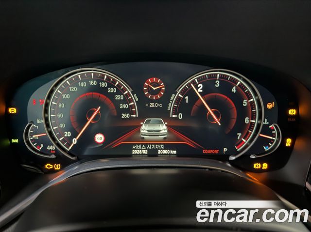 BMW 7 Series (G11) 740Li xDrive M Sport Package 2017 — фото 8