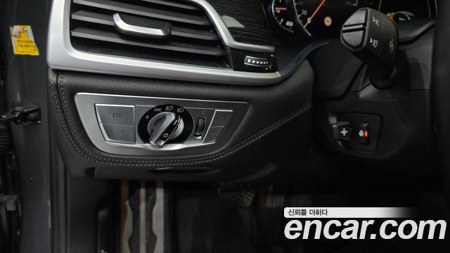BMW 7 Series (G11) 740Li xDrive M Sport Package 2017 — фото 20