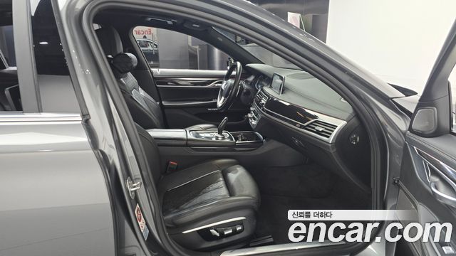 BMW 7 Series (G11) 740Li xDrive M Sport Package 2017 — фото 32
