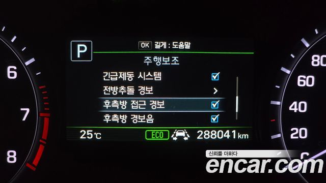 Genesis G80 3.3 GDI AWD Premium Luxury 2017 — фото 17