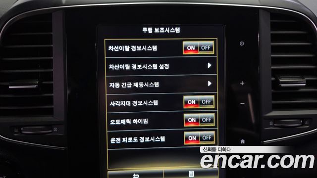 Renault Korea QM6 2.0 LPe RE Signature 2WD 2020 — фото 16