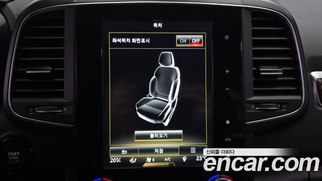 Renault Korea QM6 2.0 LPe RE Signature 2WD 2020 — фото 17