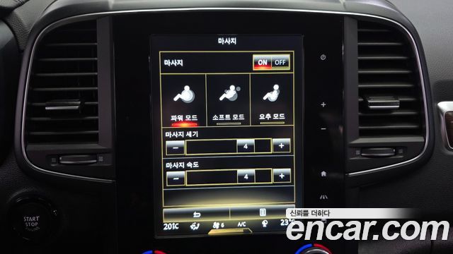 Renault Korea QM6 2.0 LPe RE Signature 2WD 2020 — фото 28