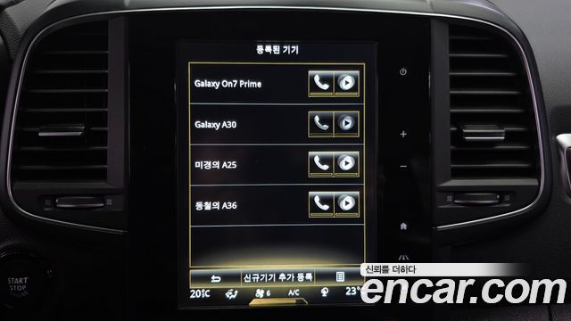 Renault Korea QM6 2.0 LPe RE Signature 2WD 2020 — фото 33