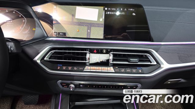 BMW X7 (G07) xDrive 30d Design Pure Excellent 6-Seater 2020 — фото 15
