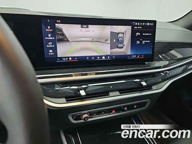 BMW X5 (G05) xDrive 40i M Sport 2024 — фото 15