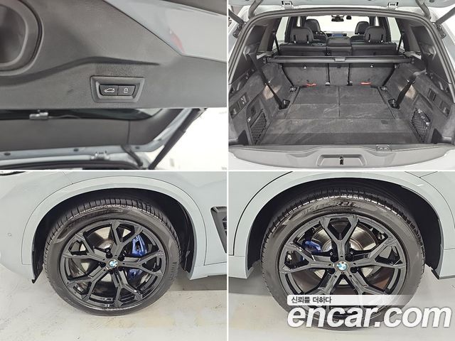 BMW X5 (G05) xDrive 40i M Sport 2024 — фото 23