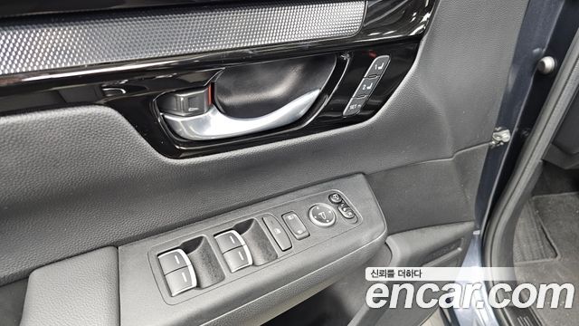 Honda CR-V (VI) 1.5 EX-L 2WD 2023 — фото 30