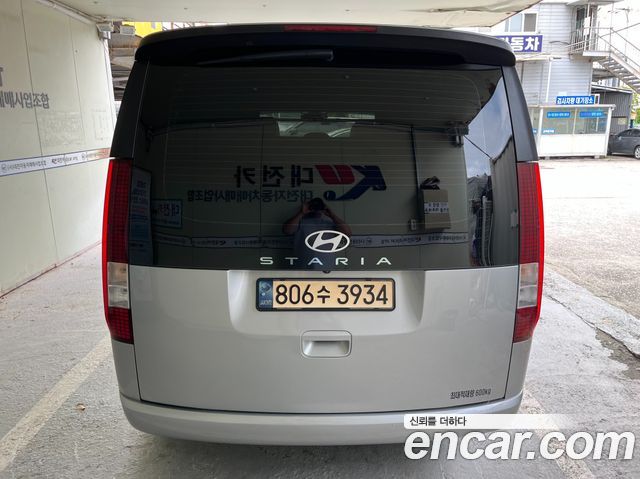Hyundai Staria Cargo 5-Seater Modern 2022 — фото 5