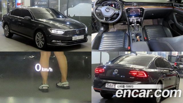 Volkswagen Passat GT (B8) 2.0 TDI 4Motion Prestige
