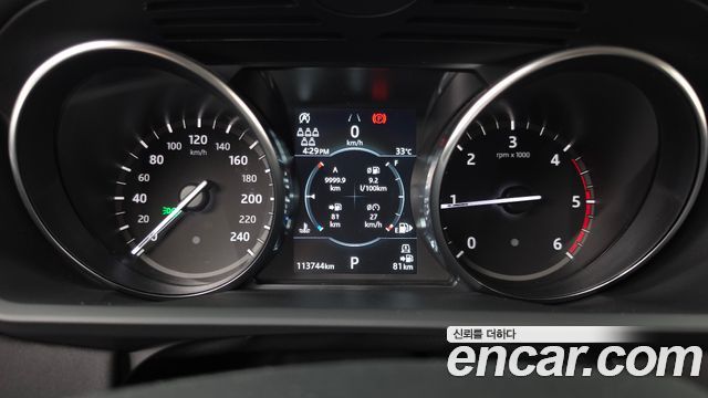 Land Rover Discovery 5 2.0 SD4 SE 2020 — фото 8