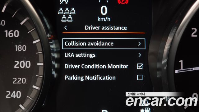 Land Rover Discovery 5 2.0 SD4 SE 2020 — фото 16
