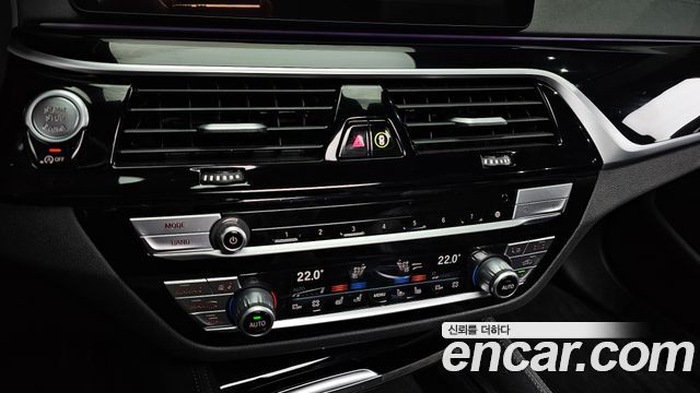 BMW 5 Series (G30) 530i M Sport Package 2023 — фото 17