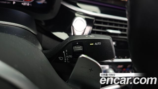 BMW 5 Series (G30) 530i M Sport Package 2023 — фото 28