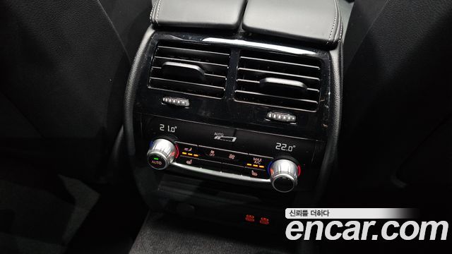 BMW 5 Series (G30) 530i M Sport Package 2023 — фото 31