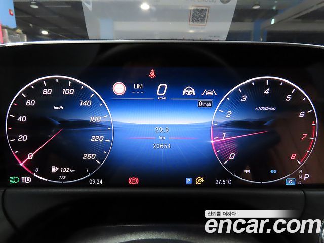 Mercedes-Benz E-Class (W214) E200 Avantgarde 2024 — фото 7