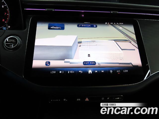 Mercedes-Benz E-Class (W214) E200 Avantgarde 2024 — фото 10