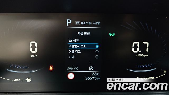 Hyundai Staria Cargo 3-Seater Smart 2022 — фото 8