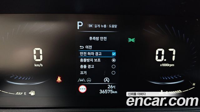 Hyundai Staria Cargo 3-Seater Smart 2022 — фото 17