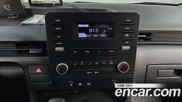 Hyundai Staria Cargo 3-Seater Smart 2022 — фото 31