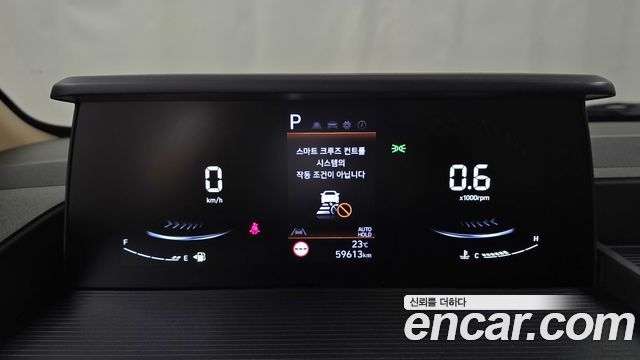 Hyundai Staria L3.5 Tourer 9-Seater Modern 2025 — фото 8