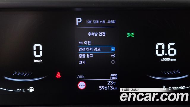 Hyundai Staria L3.5 Tourer 9-Seater Modern 2025 — фото 18