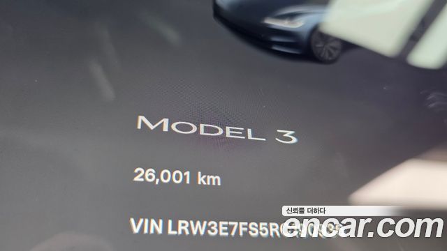 Tesla Model 3 RWD 2024 — фото 8