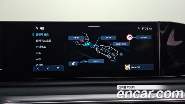 Hyundai Grandeur (GN7) 2,5 Gasoline 2WD Exclusive 2023 — фото 17