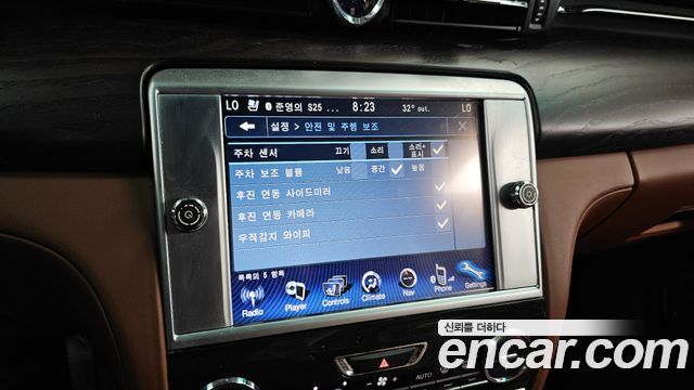 Maserati Quattroporte S Q4 3.0 V6 2014 — фото 16