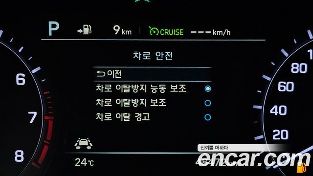 Genesis G80 3.3 GDI AWD Prestige 2018 — фото 15