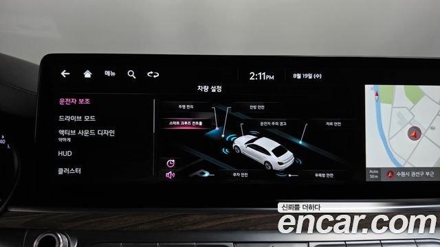 Kia K9 (II) 3.3 T-GDI AWD Best Selection Ⅰ 2022 — фото 33