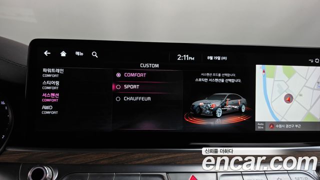 Kia K9 (II) 3.3 T-GDI AWD Best Selection Ⅰ 2022 — фото 34