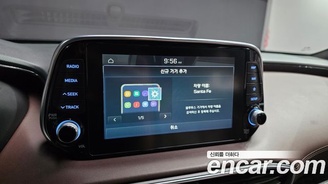 Hyundai Santa Fe (TM) Gasoline 2.0T 2WD Inspiration 2019 — фото 19