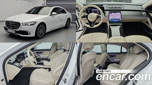 Mercedes-Benz S-Class (W223) S450 d 4MATIC 2024 — фото 1