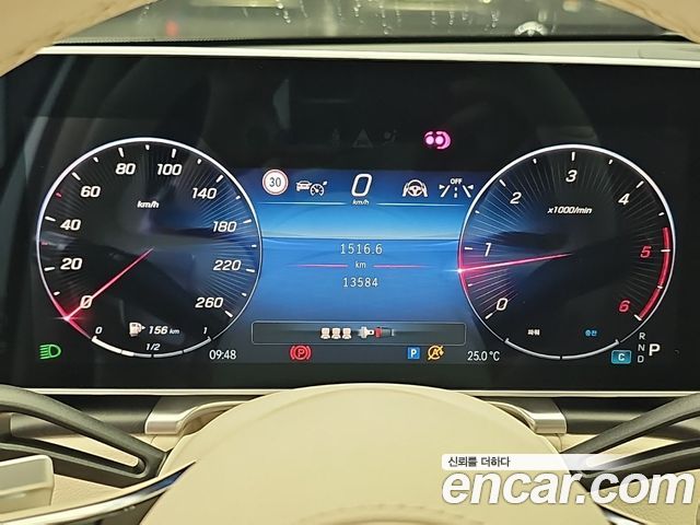 Mercedes-Benz S-Class (W223) S450 d 4MATIC 2024 — фото 6