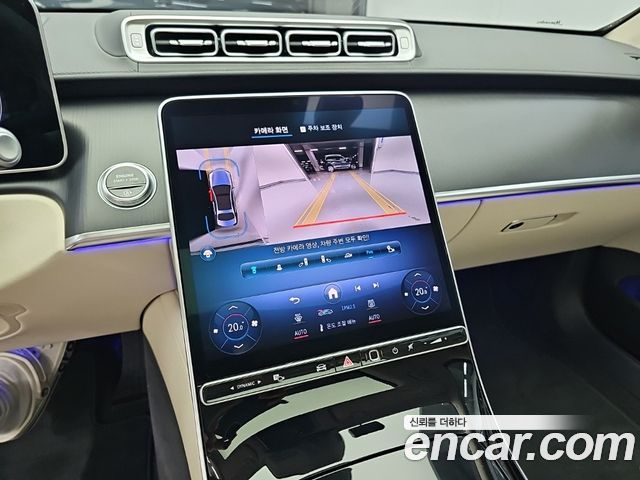 Mercedes-Benz S-Class (W223) S450 d 4MATIC 2024 — фото 10