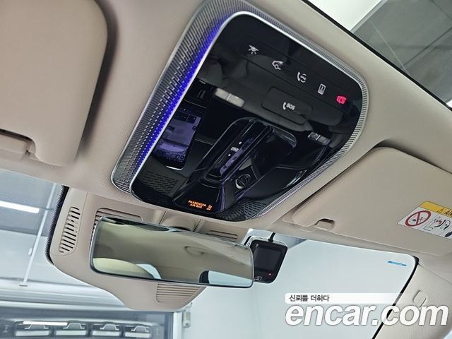 Mercedes-Benz S-Class (W223) S450 d 4MATIC 2024 — фото 21