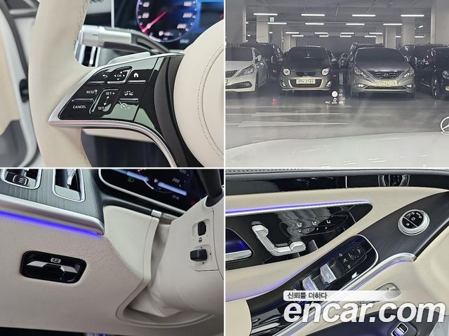 Mercedes-Benz S-Class (W223) S450 d 4MATIC 2024 — фото 22