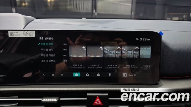 Kia Sportage (V) Gasoline 1.6 Turbo 2WD Signature X Line 2025 — фото 27