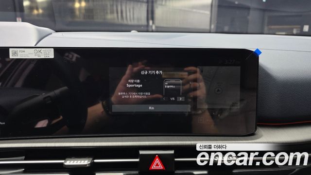 Kia Sportage (V) Gasoline 1.6 Turbo 2WD Signature X Line 2025 — фото 28
